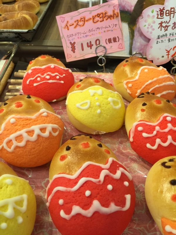 b0298565_12244999.jpeg