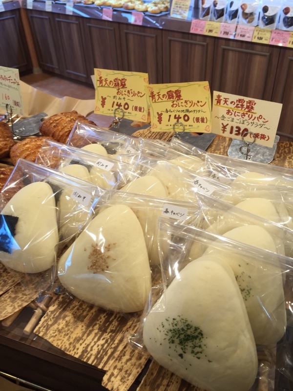 b0298565_12560941.jpeg