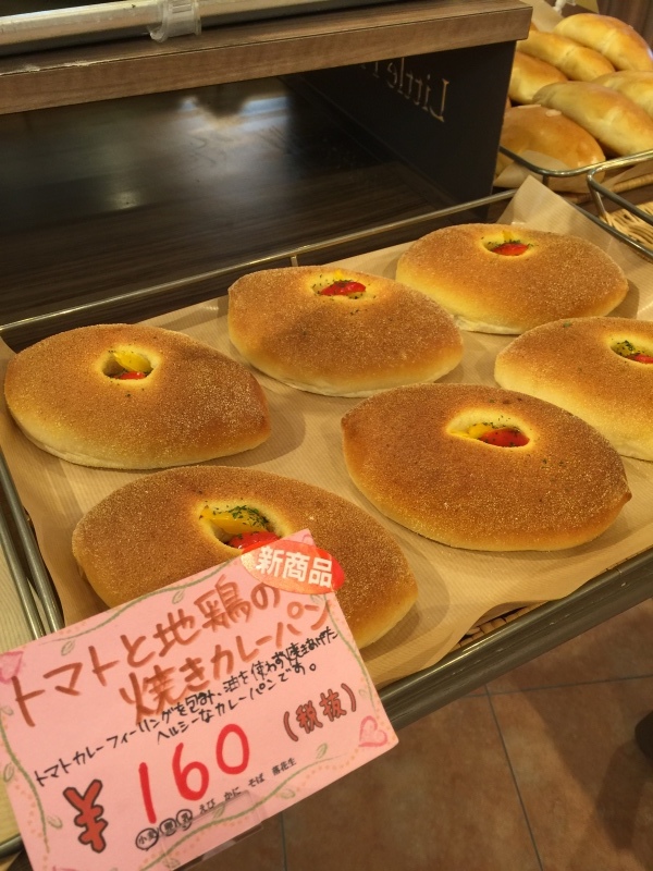 b0298565_13070852.jpeg