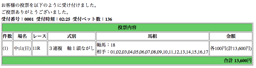 d0292868_02423911.png