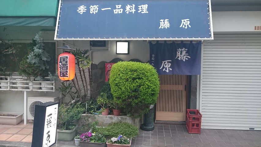 f0051283_1330137.jpg