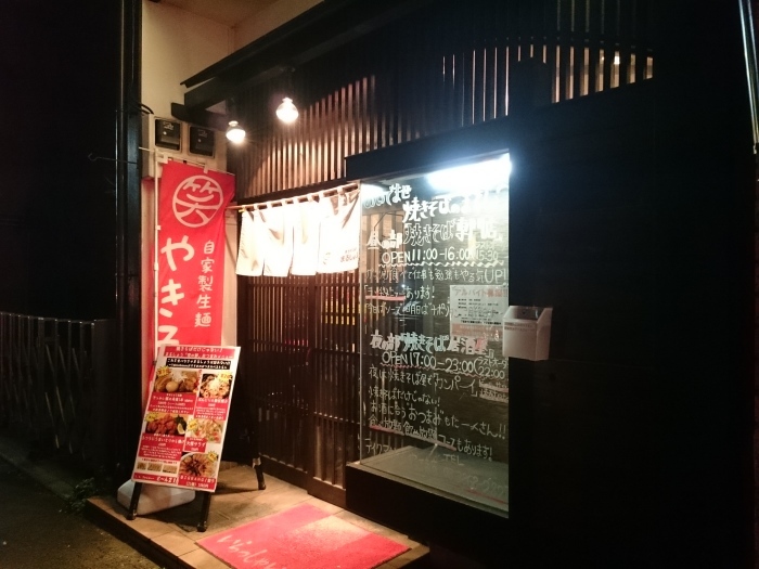 f0274387_21015859.jpg