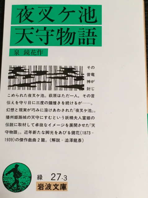 e0152493_12505729.jpg
