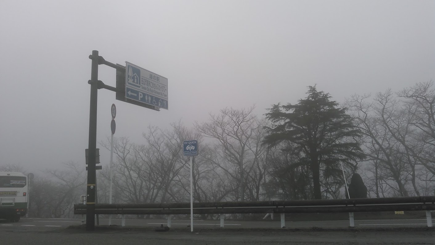 b0027899_10270011.jpg