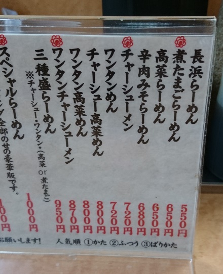 e0087008_1235338.jpg