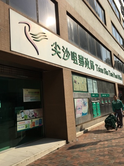 f0213618_07325661.jpg