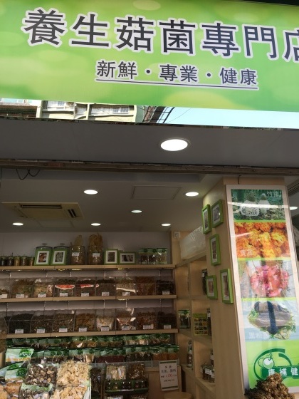 f0213618_07382704.jpg