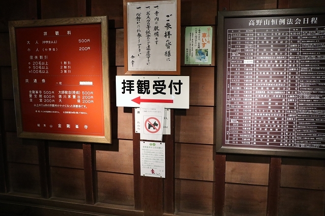 a0242438_21033769.jpg