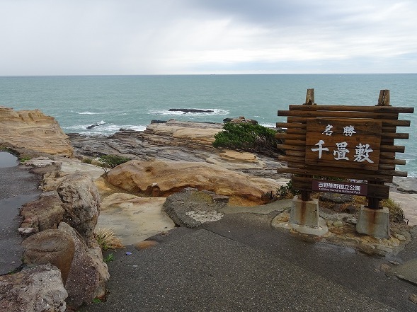 b0299042_23174379.jpg