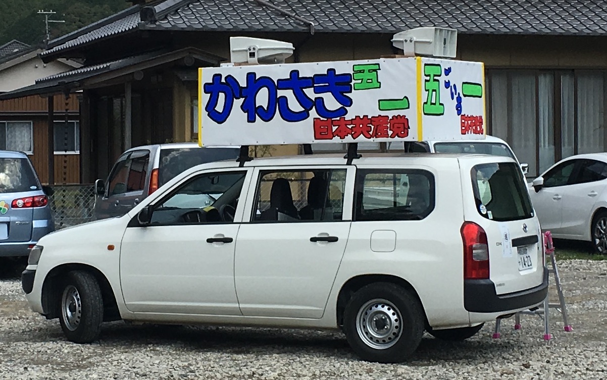 a0015353_0244281.jpg