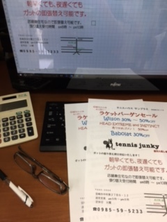f0188666_16145643.jpg
