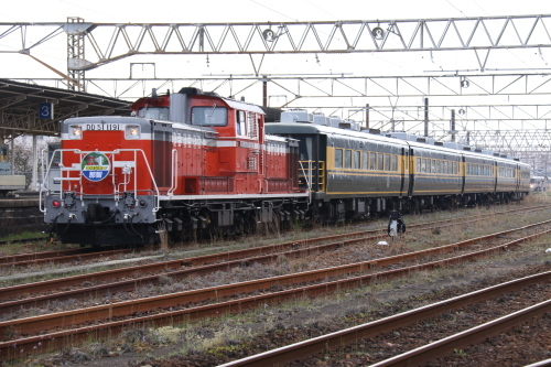 d0187275_20155391.jpg