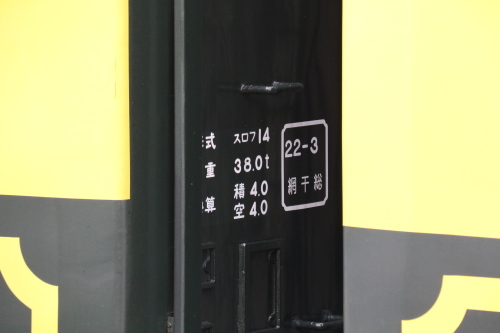 d0187275_20233976.jpg