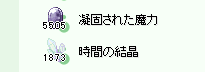 d0330183_1859367.png