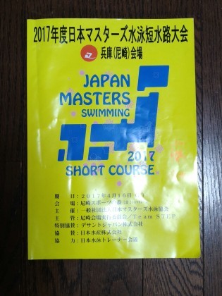 a0240985_06574801.jpg