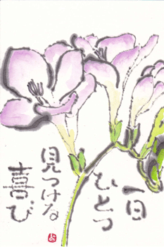 a0030594_23101856.gif