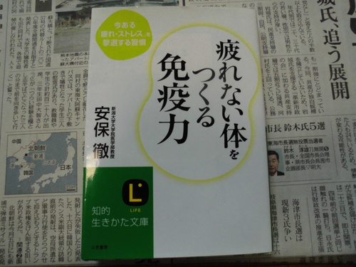 c0108198_168835.jpg