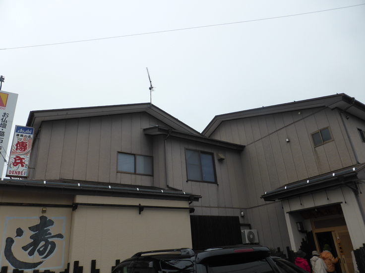c0120210_23262682.jpg