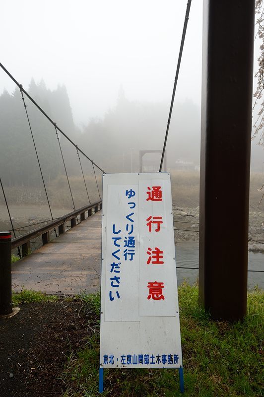 f0032011_20045232.jpg