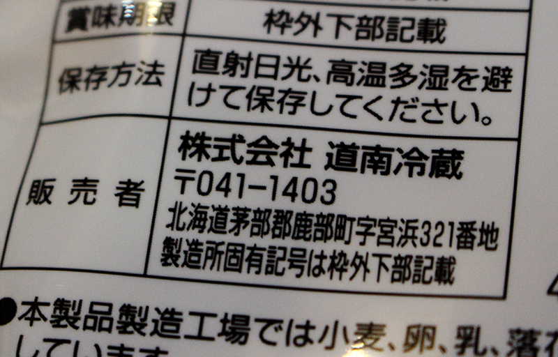 a0139912_10382306.jpg