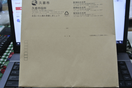 b0017215_18451187.gif