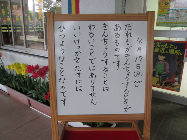 c0157030_13490470.jpg
