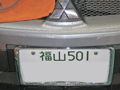 d0156040_1244533.jpg