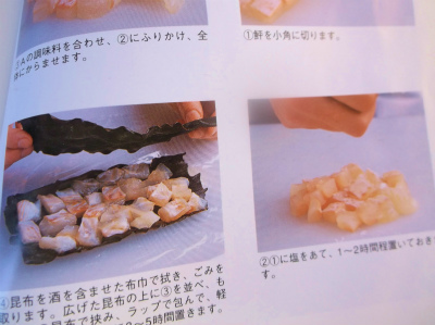 c0006745_06101067.jpg
