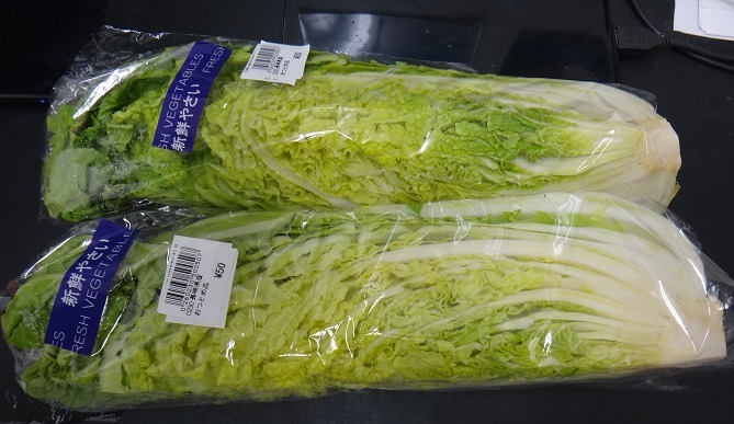c0236857_14100110.jpg