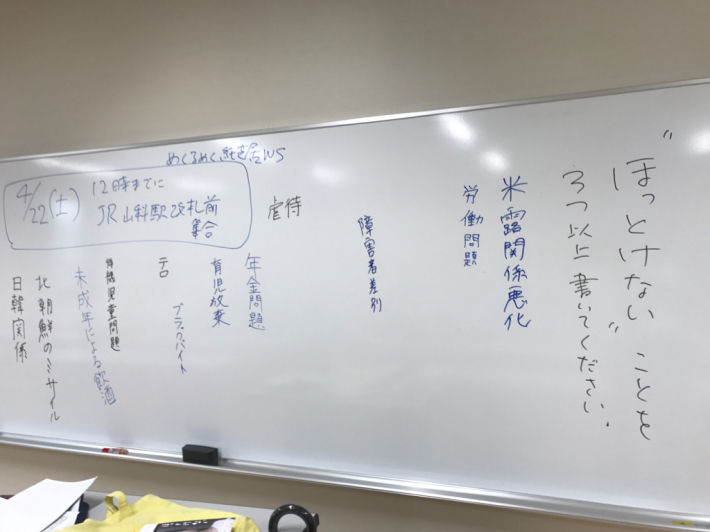 a0034066_21141447.jpg