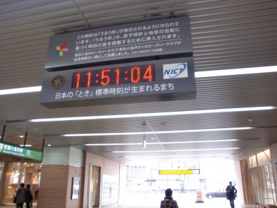 c0112172_2461568.jpg