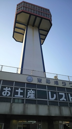 e0020682_17262329.jpg