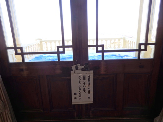 d0257690_17542341.jpg