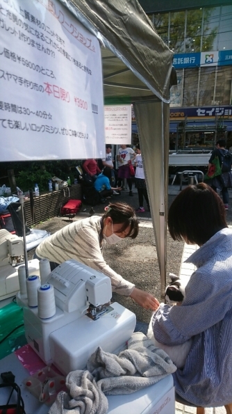 e0244892_10210157.jpg