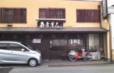 b0205694_06593429.jpg