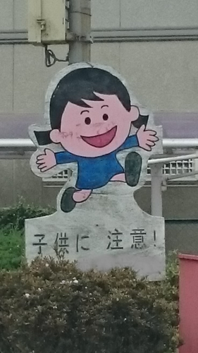 e0351303_22423995.png
