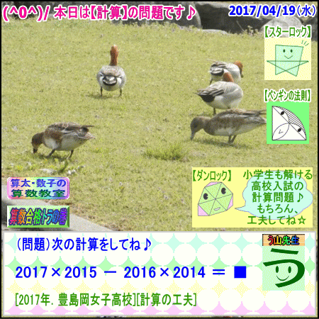 a0043204_12223575.gif