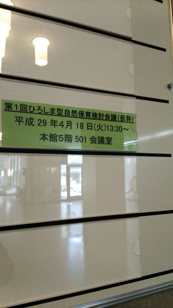 c0016208_18243062.jpg