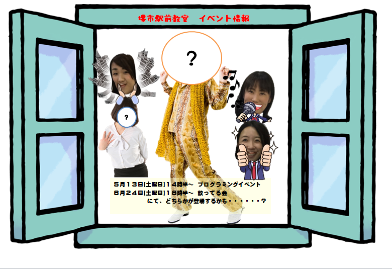 a0250024_15431797.png