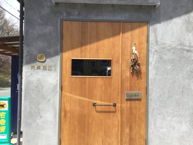 f0118332_14224898.jpg