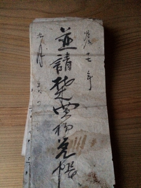 a0116442_00111558.jpg