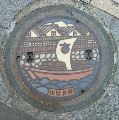 d0288144_22131356.jpg