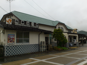 a0057057_21373115.png