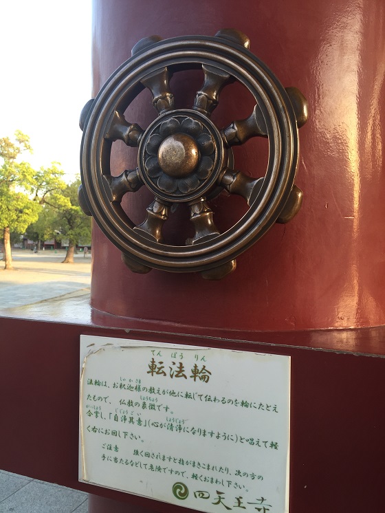 d0158464_23581435.jpg