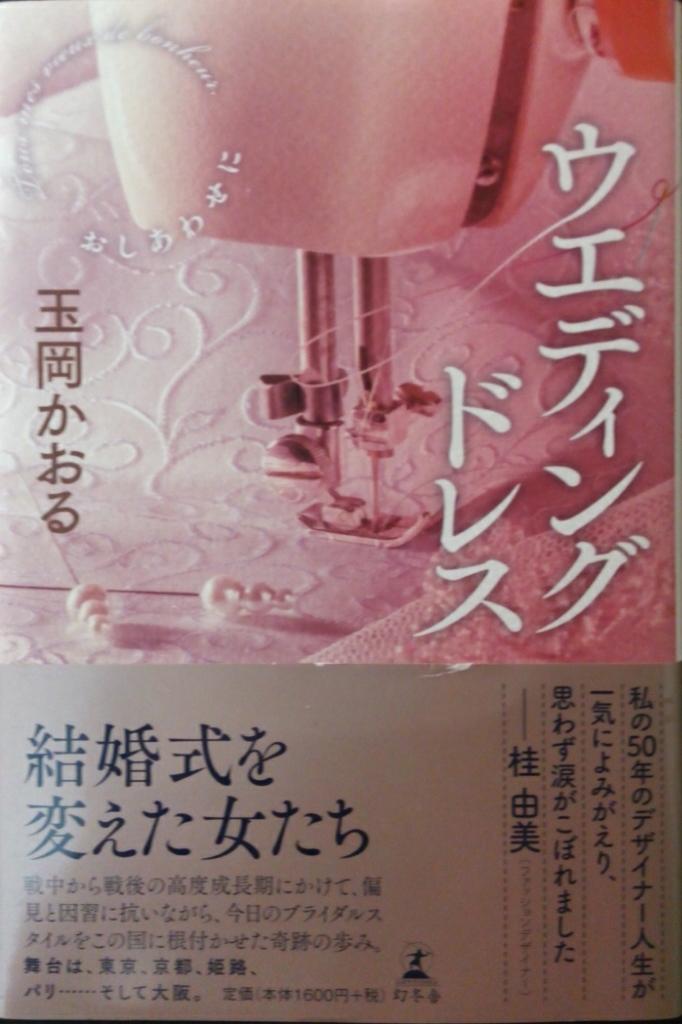a0111166_07080349.jpg