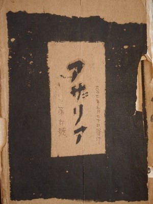 a0053480_19273041.jpg