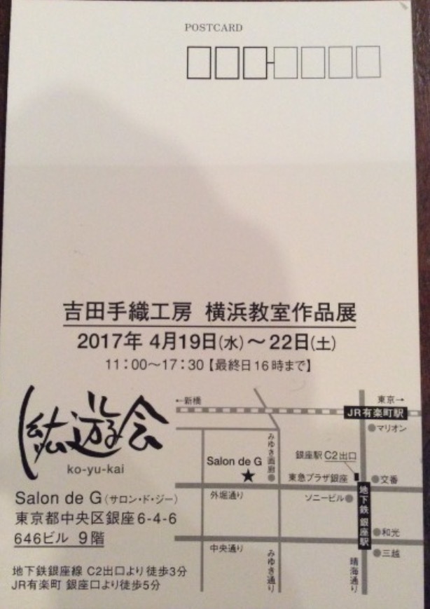 b0212398_06112001.png