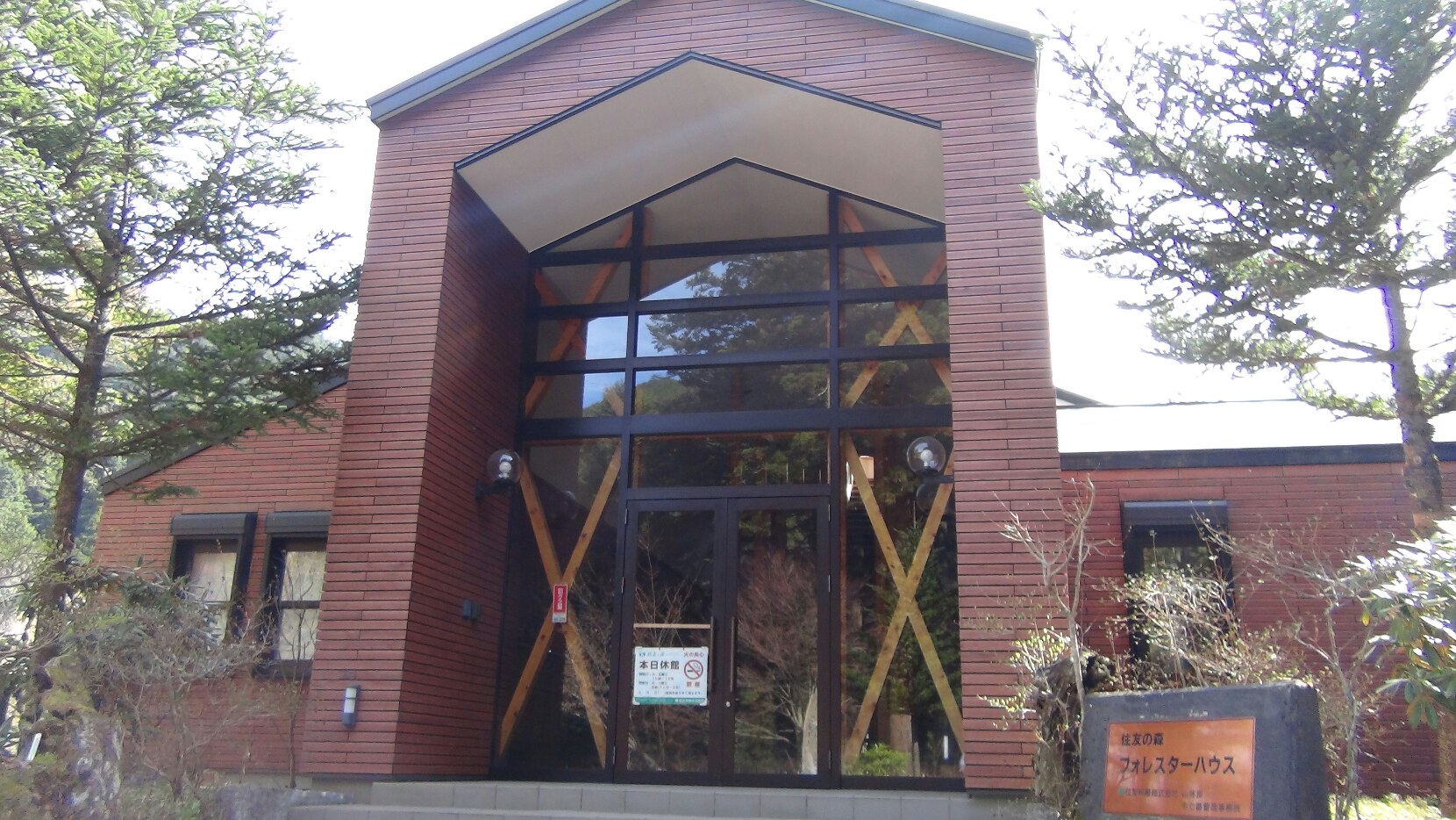 f0231709_22544717.jpg