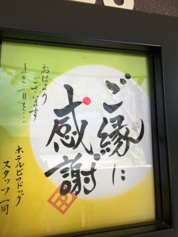 c0114121_2247316.jpg