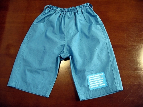 f0129726_19001642.jpg